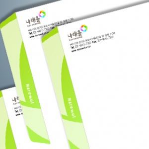 봉투