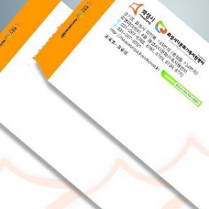 봉투